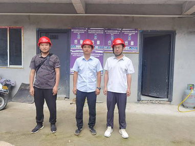 黎平縣星輝石材有限公司黎平縣尚重鎮歸梗溪建筑用砂巖礦安全驗收評價項目