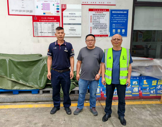 貴州遵義正安石油分公司土坪加油站安全現狀評價項目