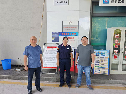 貴州遵義赤水石油分公司文華大道加油站安全現狀評價