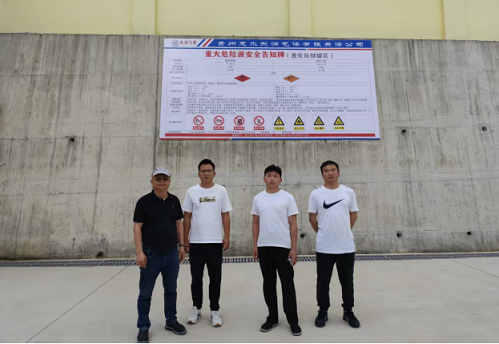 貴州惠水東潤氣體有限責任公司氣體車間充裝170萬瓶氧氣、氬氣等氣體技改項目