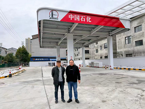 余慶縣新線燃油有限責任公司余慶東加油站建設項目